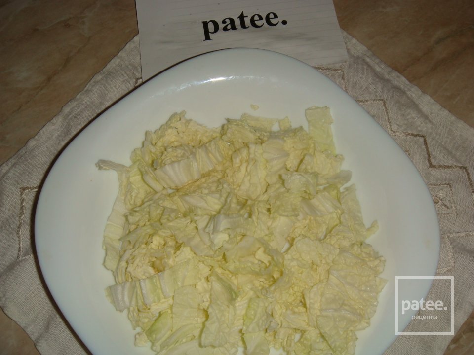 Салат с хурмой и курицей - Шаг 8