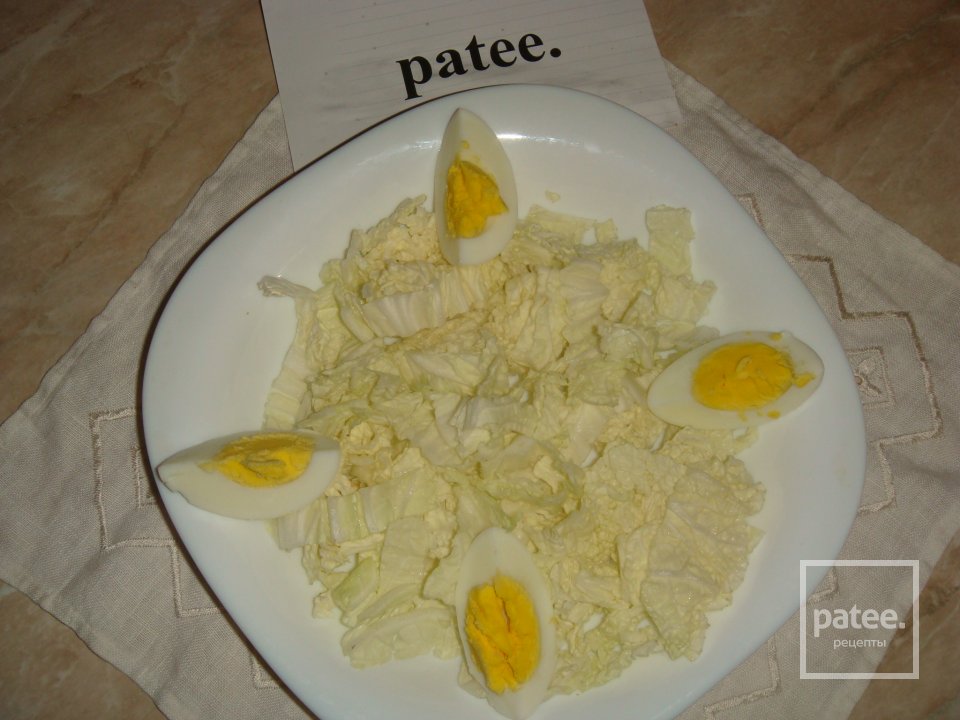 Салат с хурмой и курицей - Шаг 9