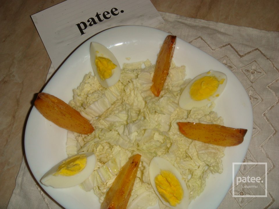 Салат с хурмой и курицей - Шаг 10