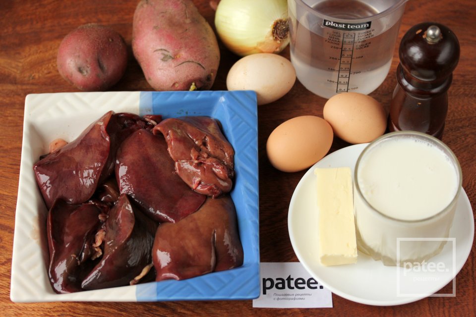 Запеканка из печени с картофелем - Шаг 1