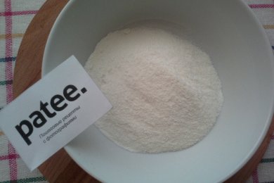 Омлет с укропом и петрушкой - приготовление