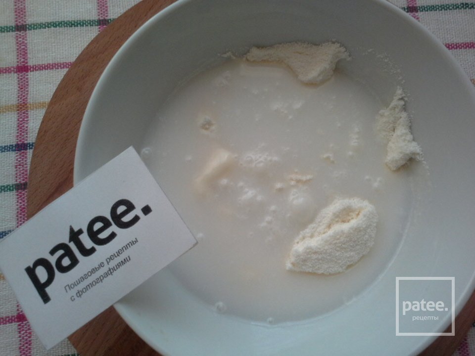 Омлет с укропом и петрушкой - Шаг 2