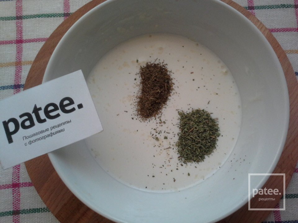 Омлет с укропом и петрушкой - Шаг 4