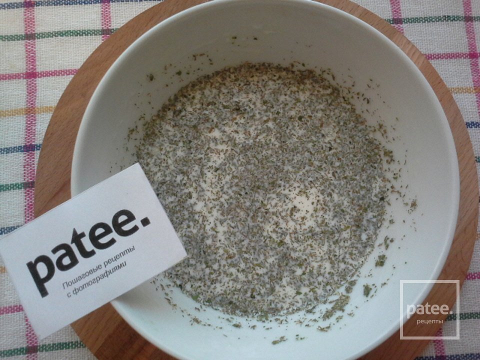 Омлет с укропом и петрушкой - Шаг 5