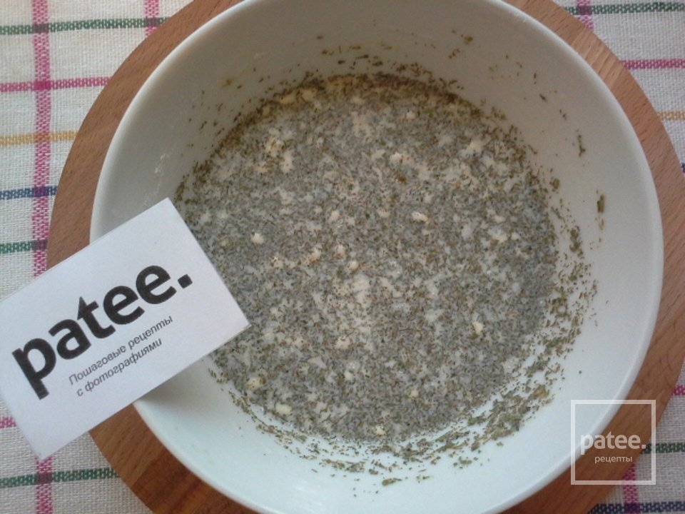 Омлет с укропом и петрушкой - Шаг 7