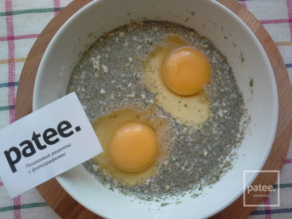 Омлет с укропом и петрушкой - Шаг 8