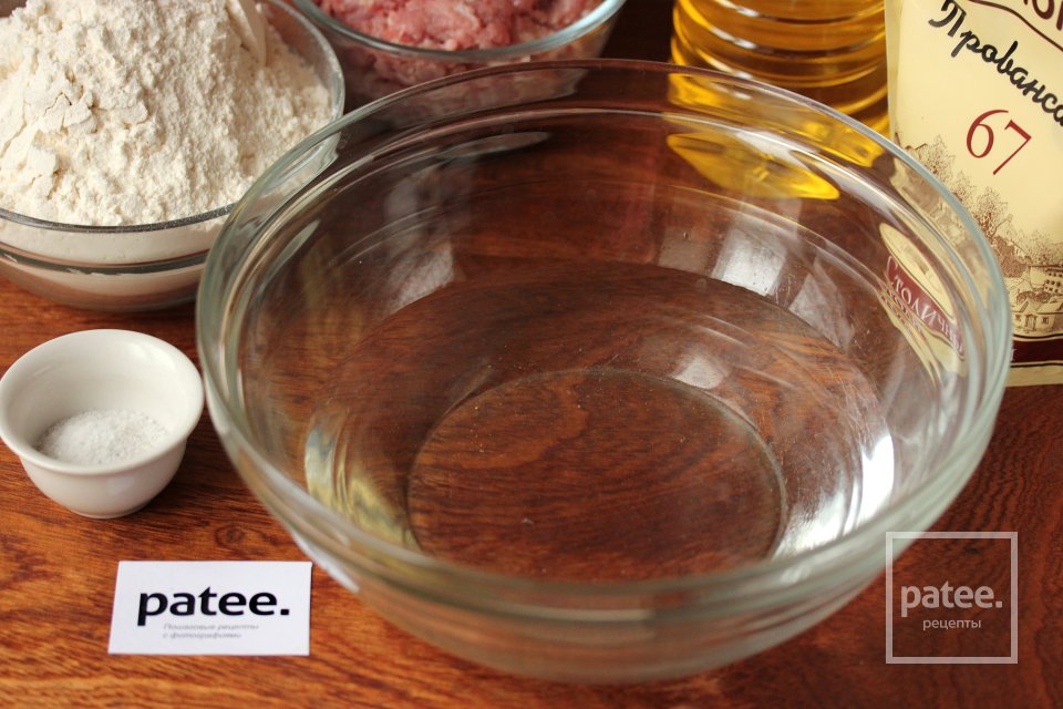 Хрустящие чебуреки (тесто на майонезе) - Шаг 2