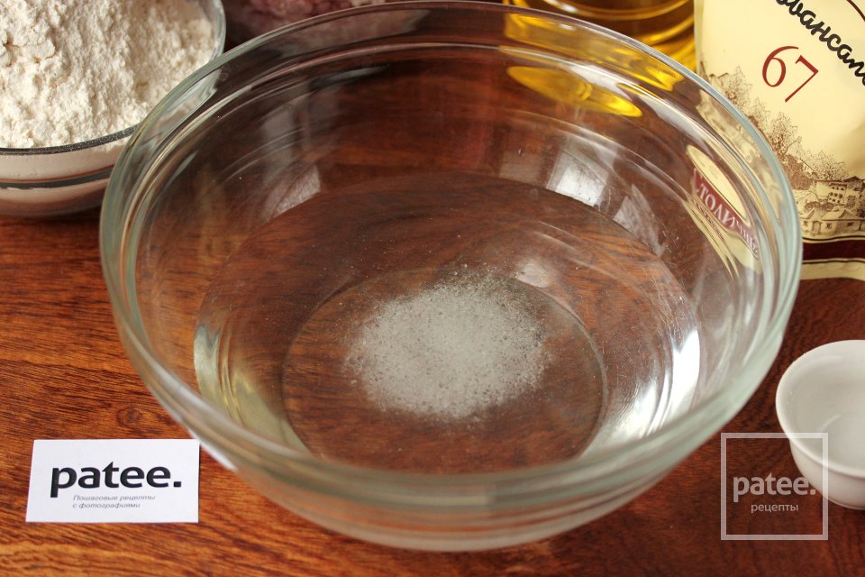 Хрустящие чебуреки (тесто на майонезе) - Шаг 3