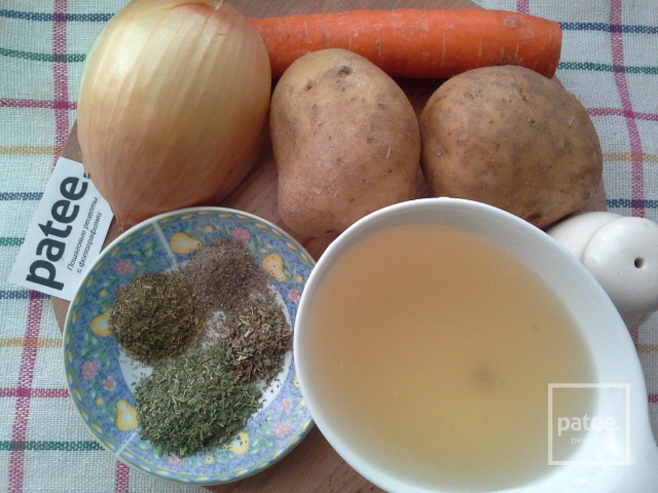 Куриный бульон - Шаг 1