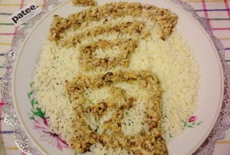 Рисовый салат со скумбрией "Иероглиф"