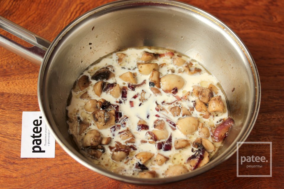 Шампиньоны в сливочном соусе - Шаг 9