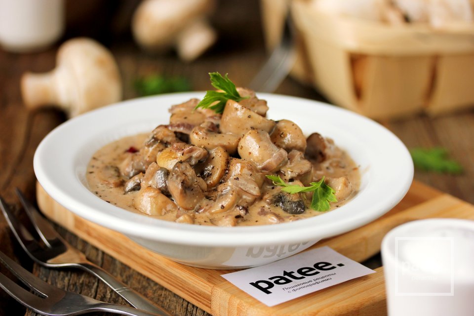 Шампиньоны в сливочном соусе - Шаг 11