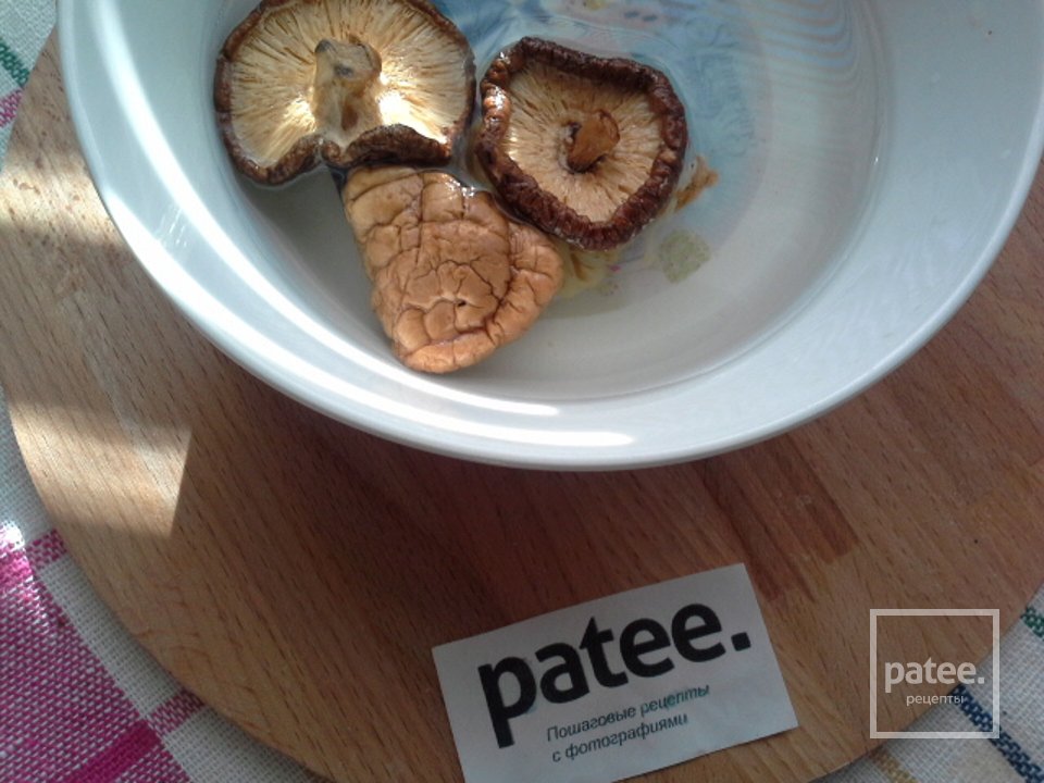 Спагетти с грибами шиитаке - Шаг 2