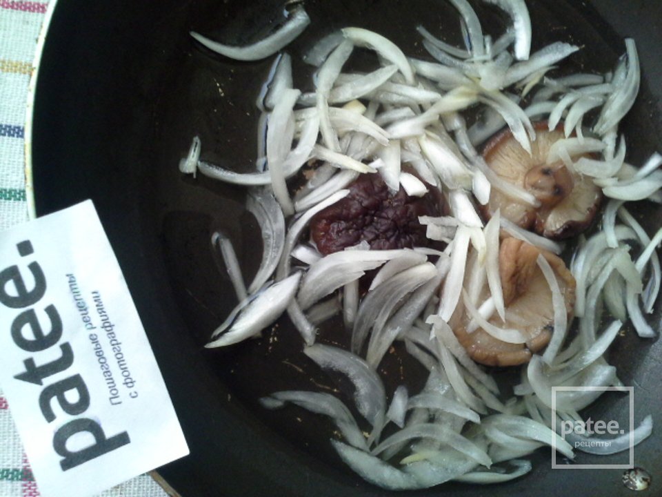 Спагетти с грибами шиитаке - Шаг 9