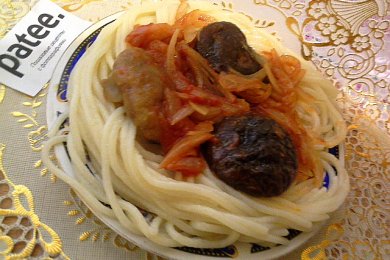 Спагетти с грибами шиитаке - приготовление