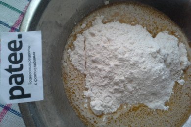 Торт "Домашний" - приготовление