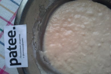 Торт "Домашний" - приготовление