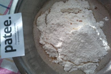 Торт  "День рождение" - приготовление