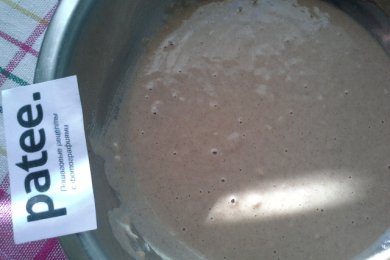 Торт  "День рождение" - приготовление