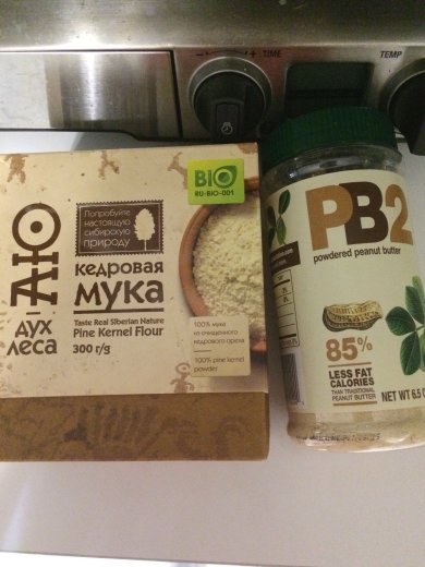 ПП-халва - Шаг 1