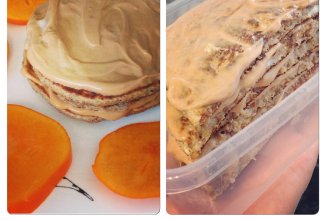 Кедровый торт