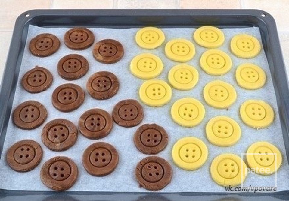 Печенье «Пуговицы». Замечательная идея! - Шаг 6