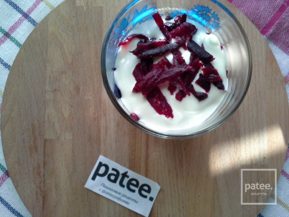 Салат из свеклы со сметаной "Молодость" - Шаг 10