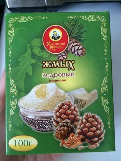 Творожные панкейки с овсяными отрубями и корицей - Шаг 1