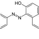 Жёлтый «солнечный закат», (апельсиновый жёлтый S)
