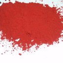 Красный очаровательный АС