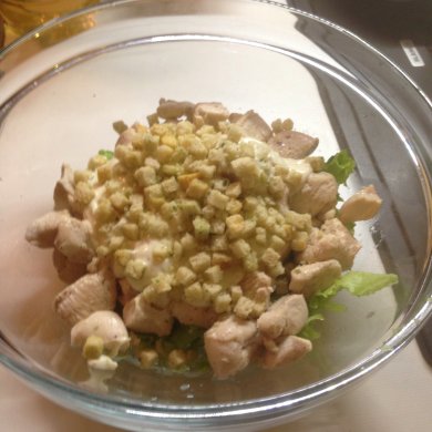 Цезарь классический - Шаг 4