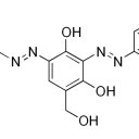 Шоколадный коричневый HT