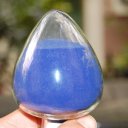 Гардениевый синий