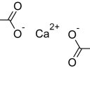 Бензоат кальция