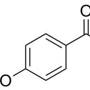 Пара-гидроксибензойной кислоты метилового эфира натриевая соль