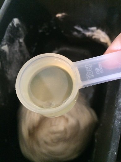 Фокачча с маслинами и розмарином - Шаг 3