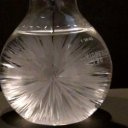 Ацетаты натрия