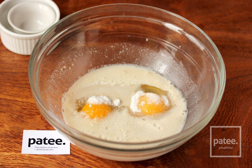 Тонкие дрожжевые блины - Шаг 7