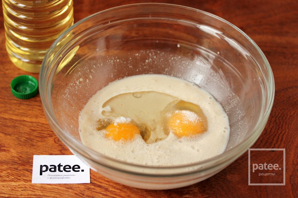 Тонкие дрожжевые блины - Шаг 8