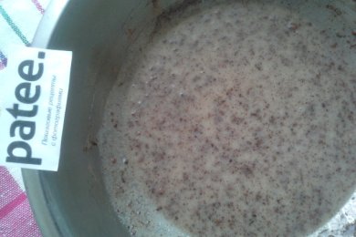 Шоколадный кекс с клубничным йогуртом и яблоками - приготовление