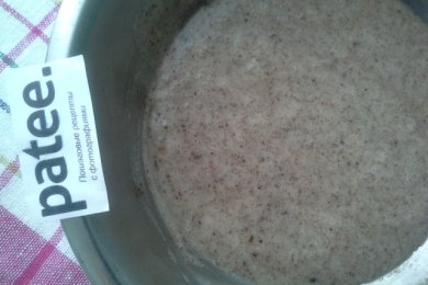 Шоколадный кекс с клубничным йогуртом и яблоками - приготовление