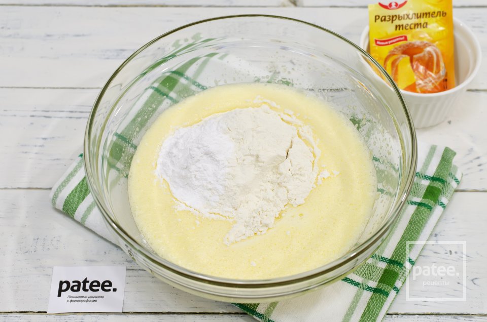 Яблочный пирог с засахаренными орешками - Шаг 5