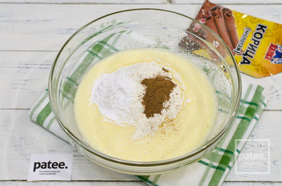 Яблочный пирог с засахаренными орешками - Шаг 6