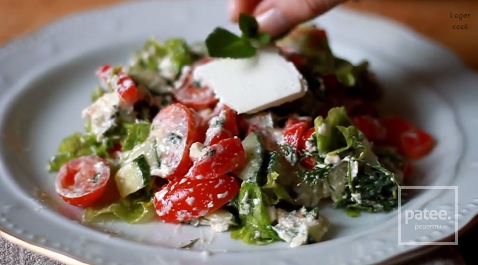 Греческий салат с мятой - Шаг 6