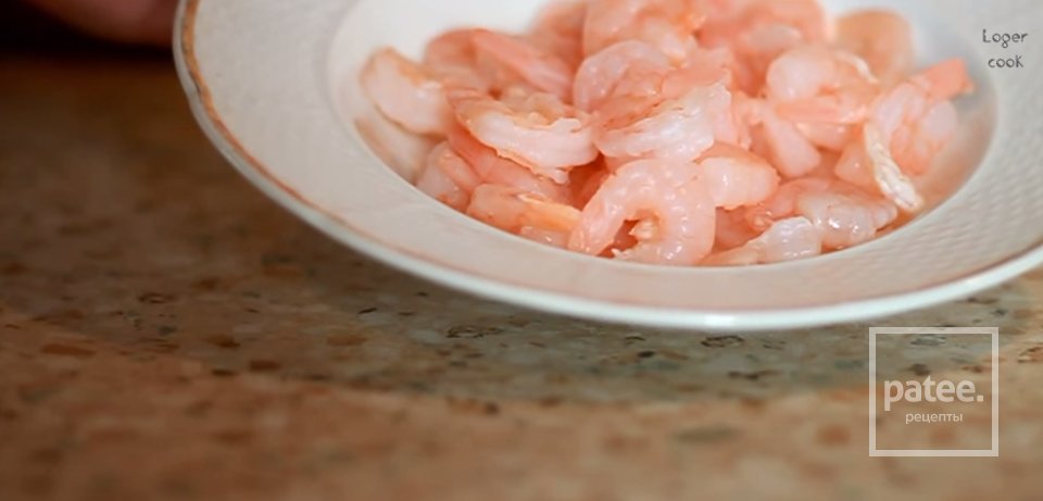 Паста с креветками в сливочном соусе. - Шаг 1