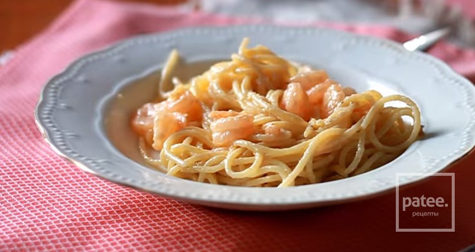 Паста с креветками в сливочном соусе. - Шаг 6