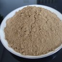 Гексацианоманганат железа