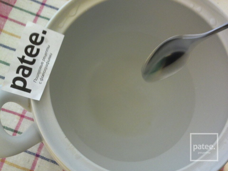 Маринованная свекла - Шаг 8