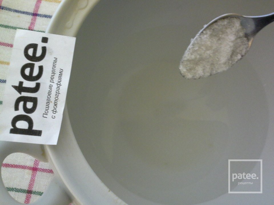 Маринованная свекла - Шаг 9