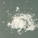 Ортофосфаты магния